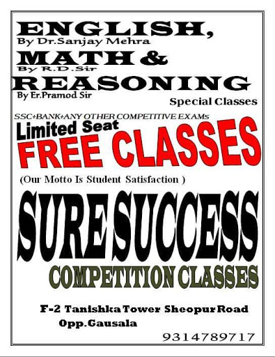 Sure Success Competition Classes