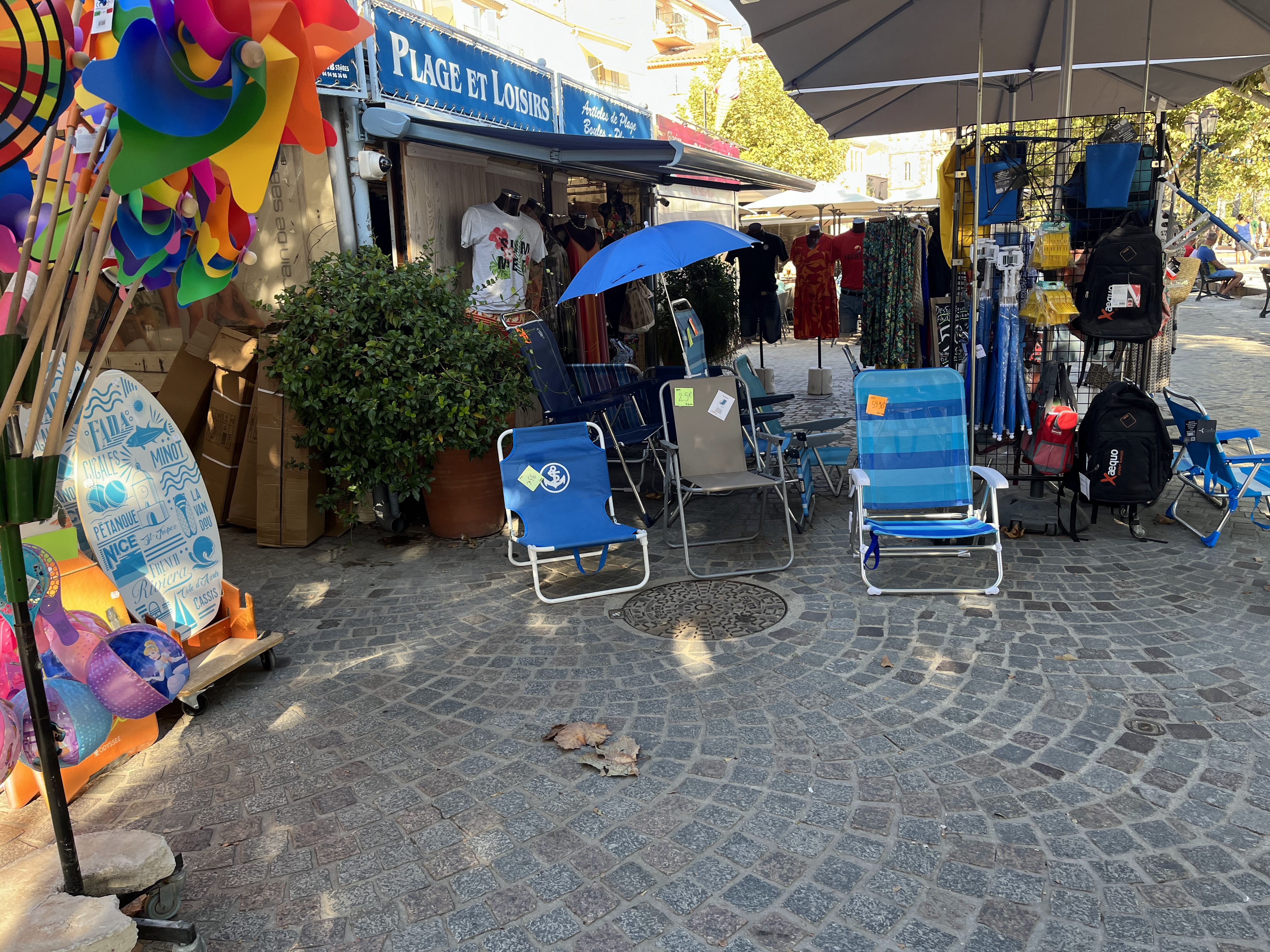 Photo n° 11 de l'avis de Jacques.a fait le 29/09/2023 à 08:21