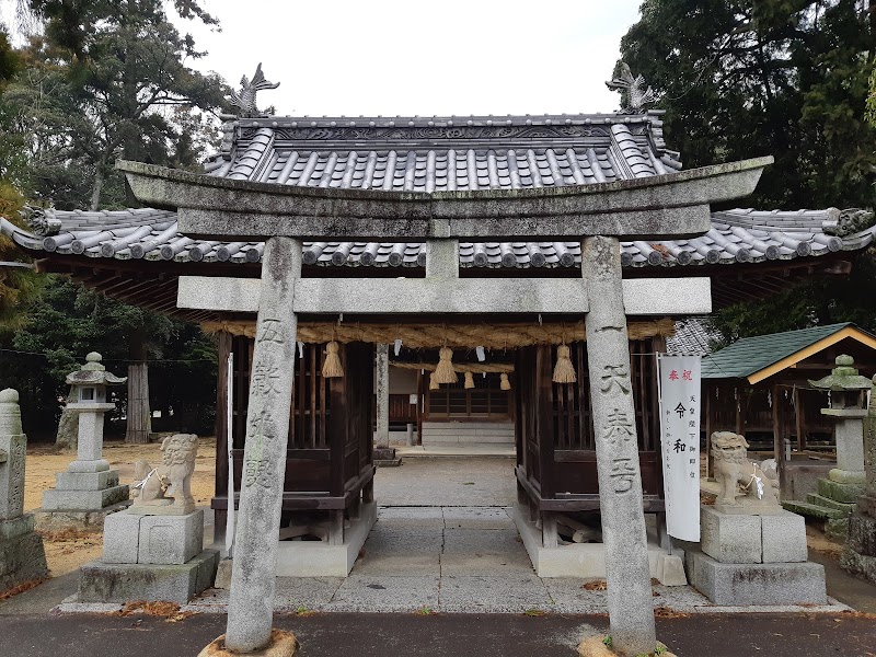 麻部神社