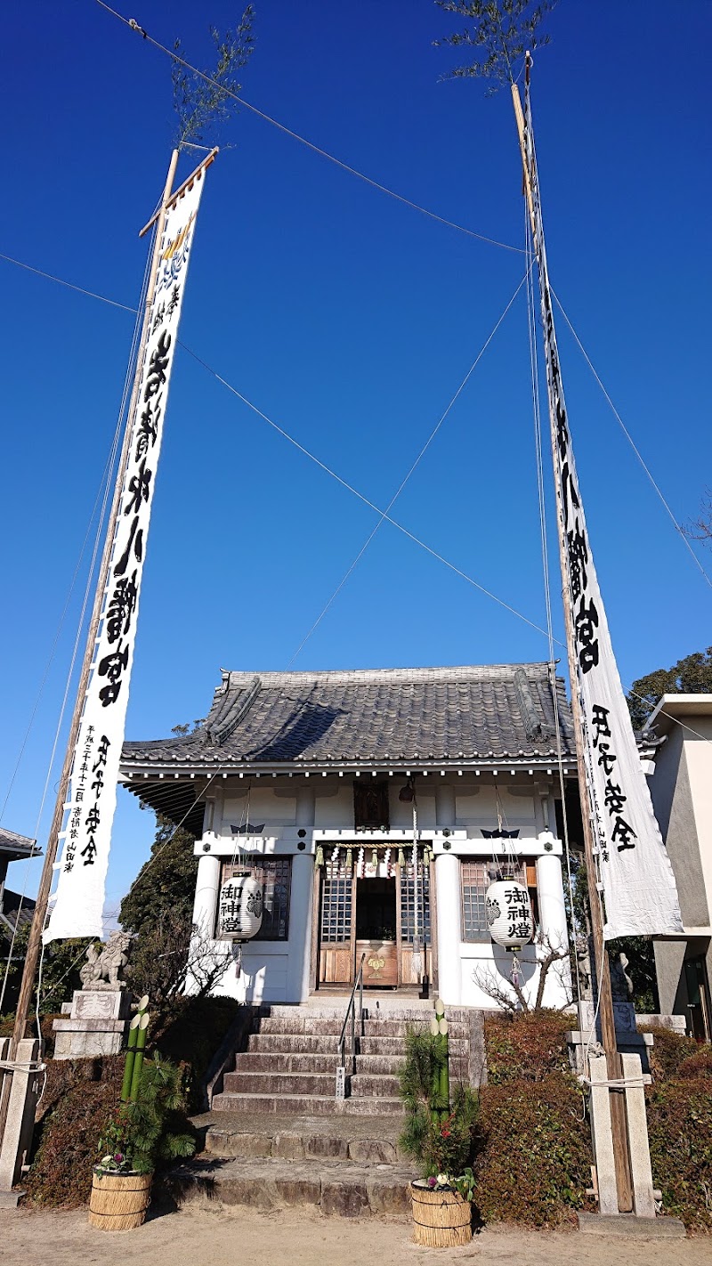 大古根八幡神社