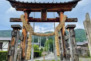 Shinkaisansha Shrine image