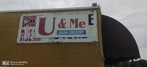 Asian Grocery Store «U & Me Asian Groceries, LLC», reviews and photos, 630 N Gloster St, Tupelo, MS 38804, USA