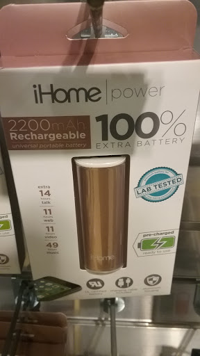 Office Supply Store «OfficeMax», reviews and photos, 500 E Aurora Rd #30, Macedonia, OH 44056, USA