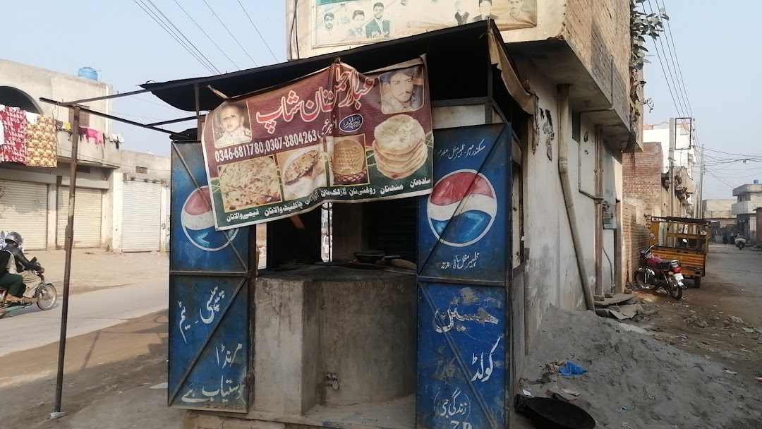 Abdul Rehman, Naan shop