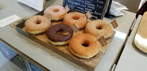 Higuma Doughnuts + Coffee Wrights Omotesando Cafe