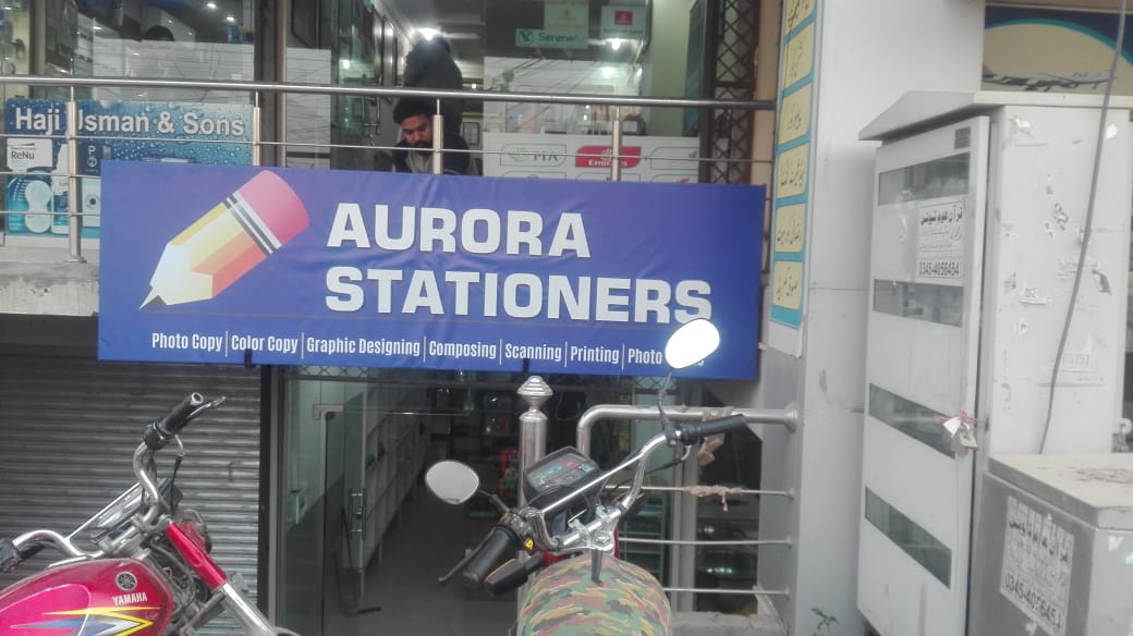 Aurora Stationers