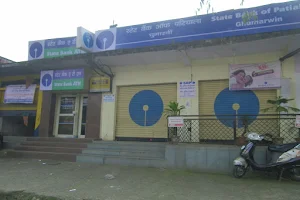 State Bank of India GHUMARWIN image
