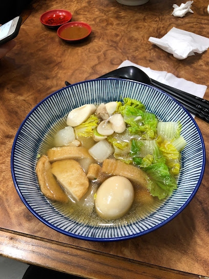 甲贺关东煮