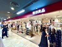 無印良品 そごう千葉
