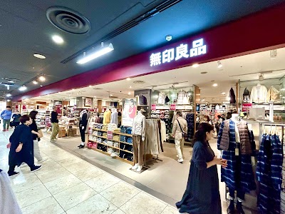 無印良品 そごう千葉