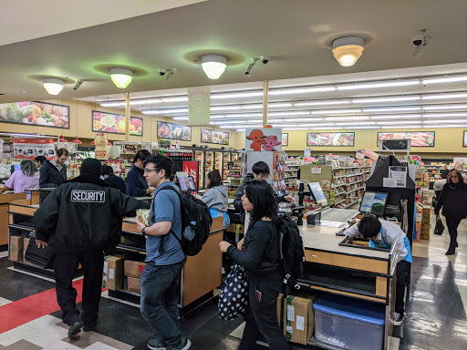 Supermarket «Mitsuwa Marketplace», reviews and photos, 3760 S Centinela Ave, Los Angeles, CA 90066, USA