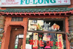 China-Restaurant Fu Long since 1990 image