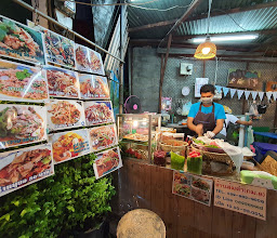 ส้มตำร้อยเอ็ด photo