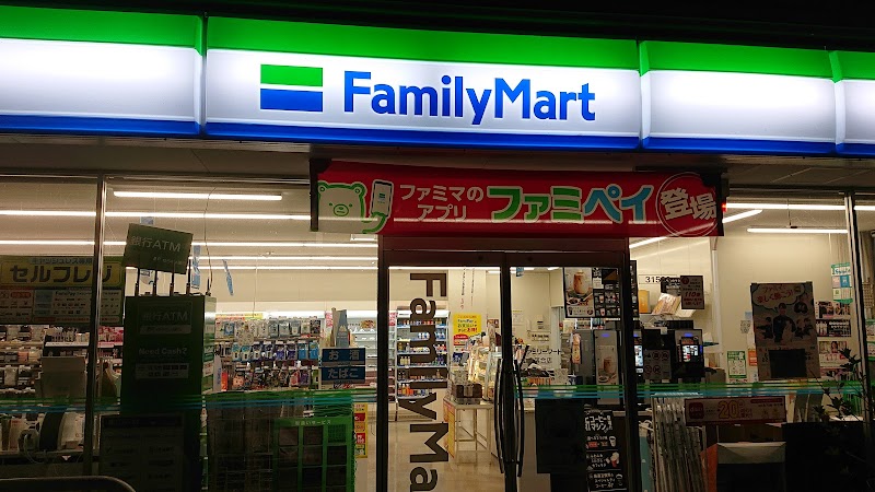 ファミリーマート 広島落合店