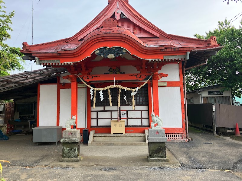 昌平町稲荷神社