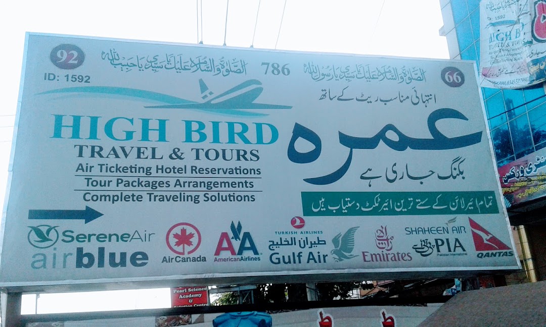 High Bird Travel and Tours