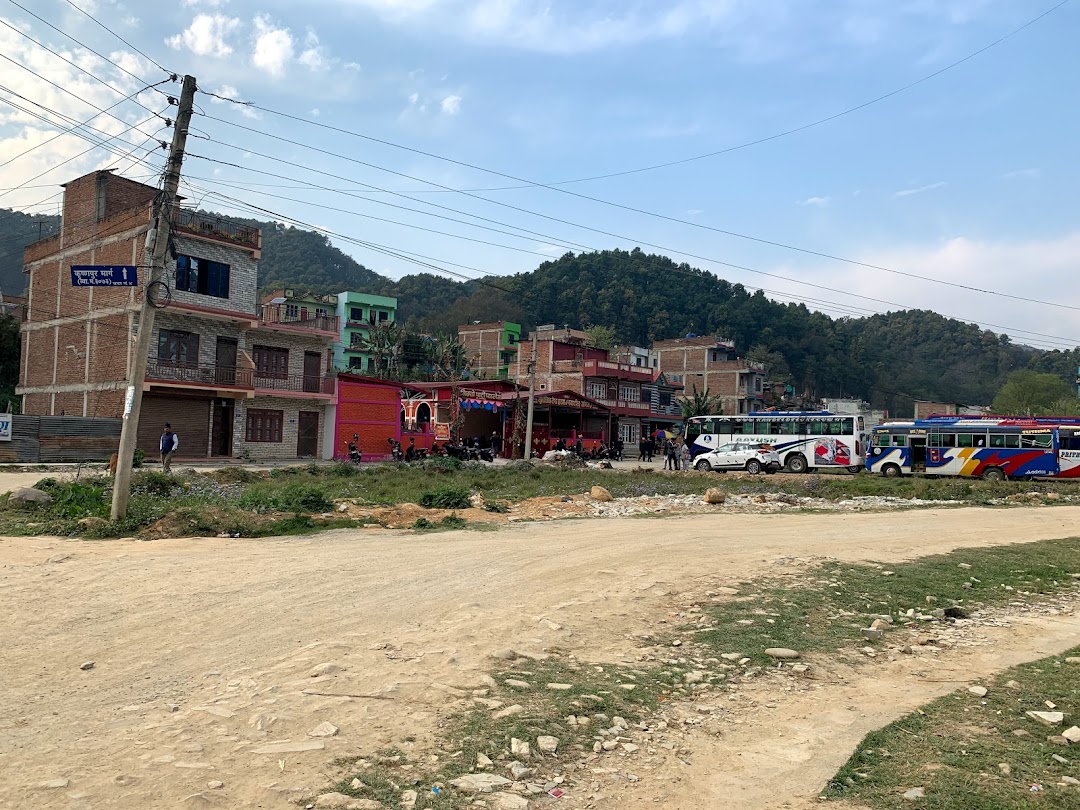 निम्तो पार्टी प्यालेस