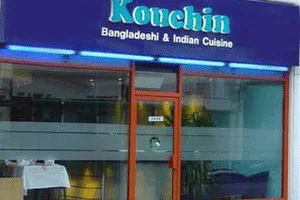 Kouchin Restaurant image