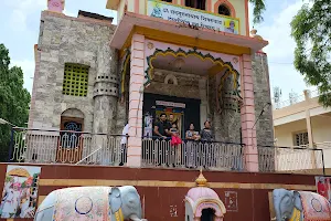 Sonai Renuka Mata Mandir image