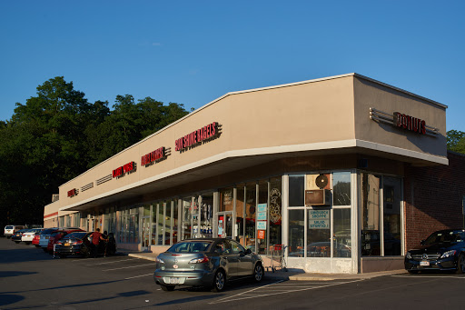 Sunshine Doughnut Yogurt Shop, 717 Saw Mill River Rd, Ardsley, NY 10502, USA, 