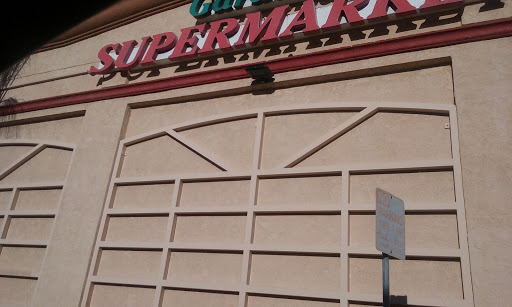 Supermarket «Gardena Supermarket», reviews and photos, 1012 W Gardena Blvd, Gardena, CA 90247, USA