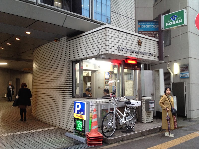 四谷警察署 新宿四丁目交番