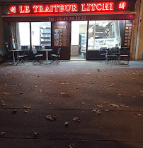 Photos du propriétaire du Restaurant chinois Le Traîteur Litchi à Paris - n°5