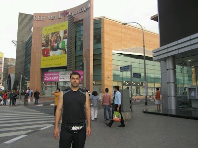 Photos of Reef Mall