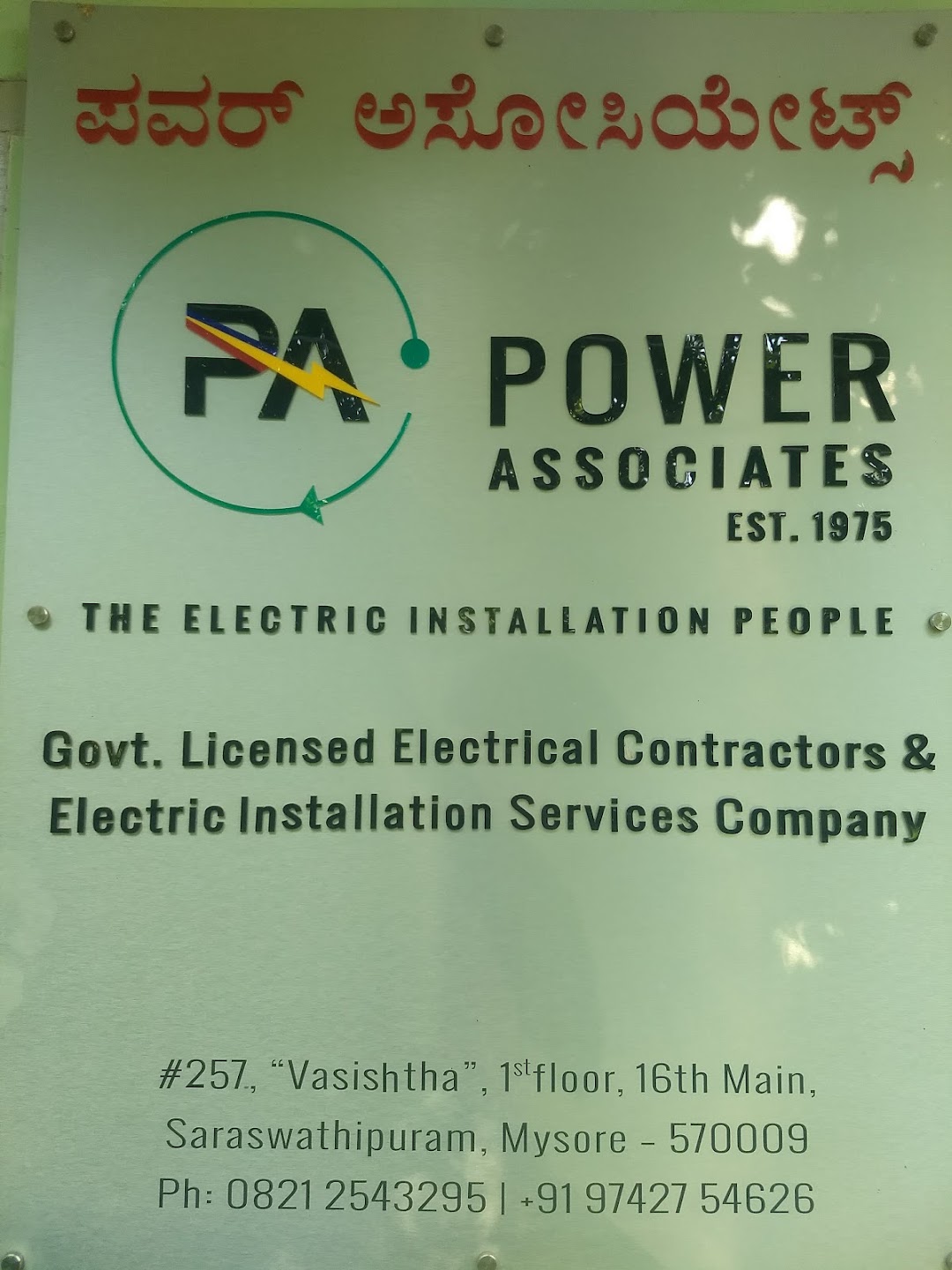 Power Associates