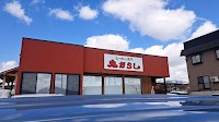 らーめん専門 鬼がらし