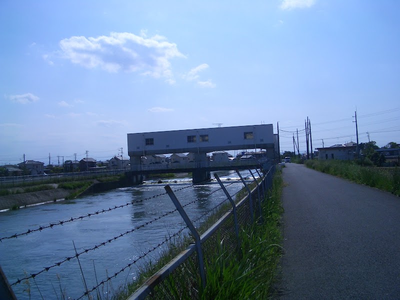 須戸橋