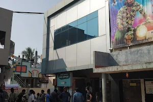 Kumari Theatre image