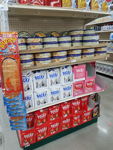 Supermarket «SF Supermarket», reviews and photos, 4970 E Kings Canyon Rd, Fresno, CA 93727, USA