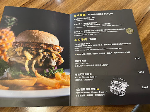 找漢堡 FoundBurger 「近期有時會臨休，前來用餐建議訂位」 的照片