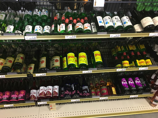 Liquor Store «Lukas Liquor Superstore», reviews and photos, 13657 Washington St, Kansas City, MO 64145, USA