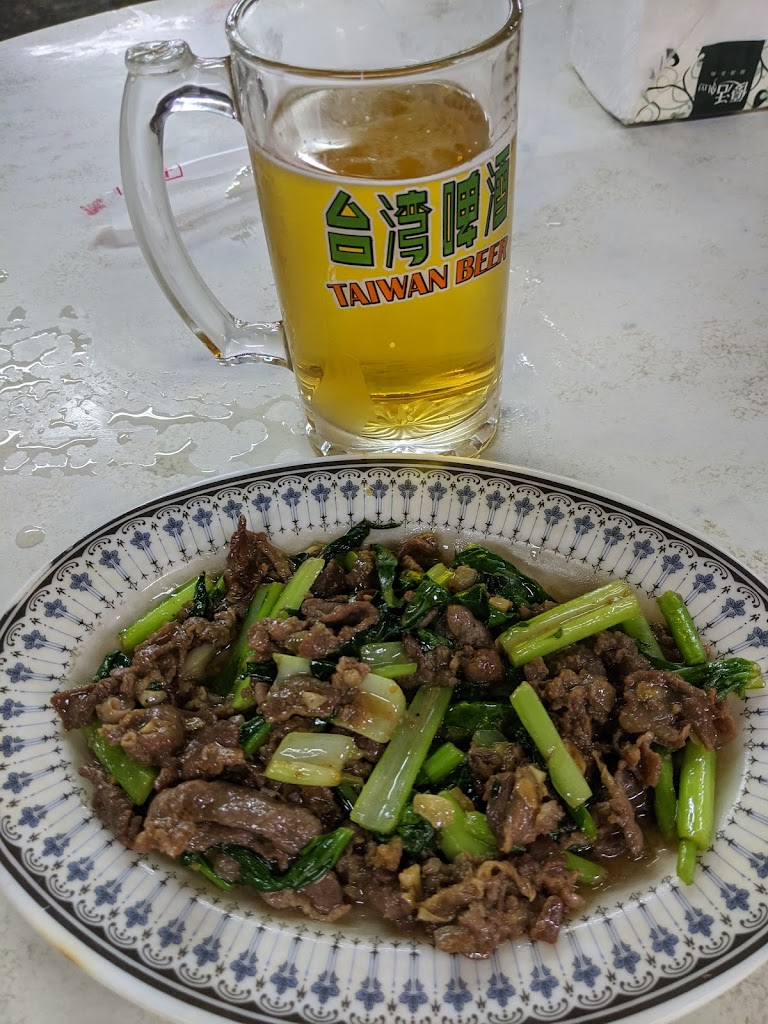 松羊肉 的照片