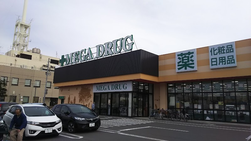 メガ 勝田店