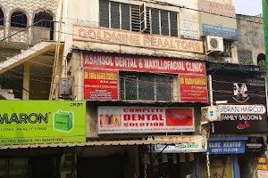 Asansol Dental & Maxillofacial Clinic - Best Dental Clinic image