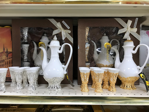 Gift Shop «Gift Warehouse Co», reviews and photos, 14411 W Warren Ave, Dearborn, MI 48126, USA