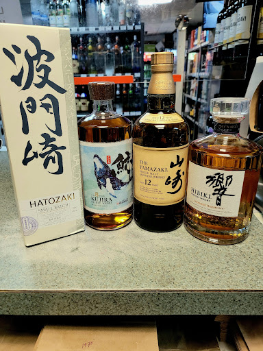 Wine Store «La Plata Liquors», reviews and photos, 503 Charles St, La Plata, MD 20646, USA