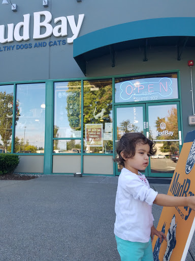 Pet Supply Store «Mud Bay», reviews and photos, 4816 Point Fosdick Dr NW, Gig Harbor, WA 98335, USA