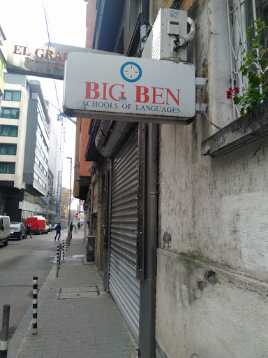 Big Ben School Of Languages - Central Office