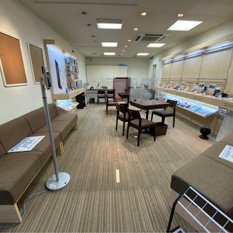 √100以上 ソフトバンク 日野市 330770-ソフトバンク 日野市