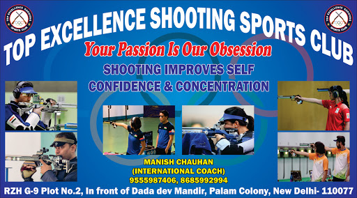 Top excellence shooting sports academy