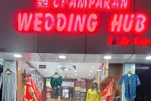 Champaran Wedding Hub ( चम्पारण वेडिंग हब ) image