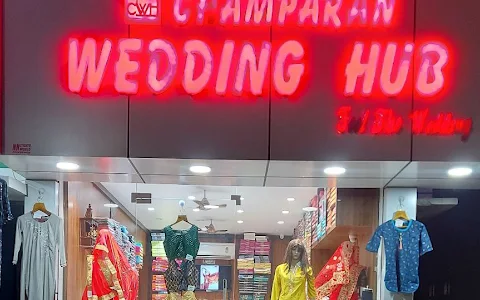 Champaran Wedding Hub ( चम्पारण वेडिंग हब ) image