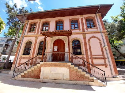 Hacı Ömer Cami