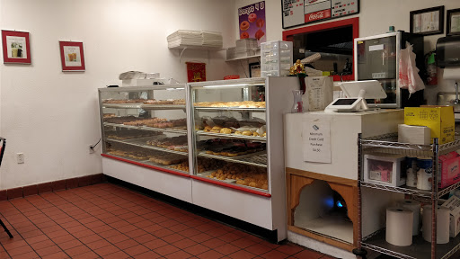 Donut Shop «Donut 4U», reviews and photos, 1425 E Rundberg Ln, Austin, TX 78753, USA