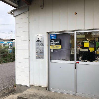 くるま屋ユウシン