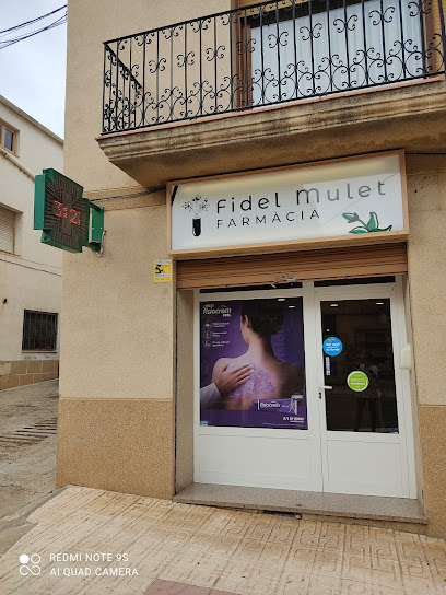 Foto de Farmacia ORIOL FIDEL MULET